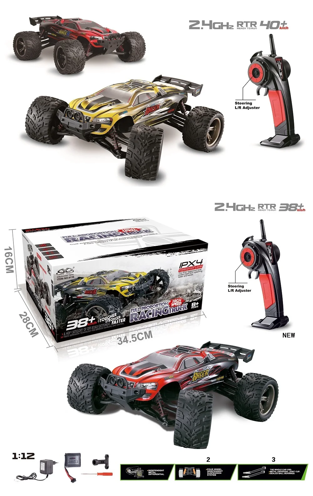 2 gear rc car