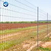 Wire Net Durable Firm Livestock Metal Cattle Fence Livestock Metal Fence Panels
