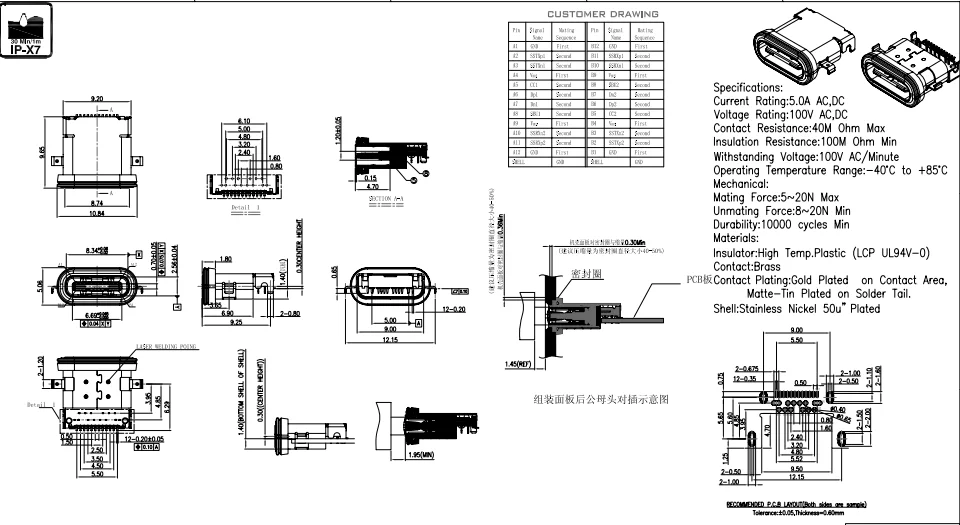New Usb 3.1 Waterproof Female Connector 24 Pin Dip Smt Type C Usb 3.1