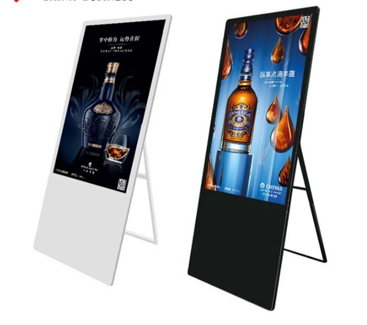 Floor Standing Lcd Advertising Board Machine Tv Screens Touch Screen ...