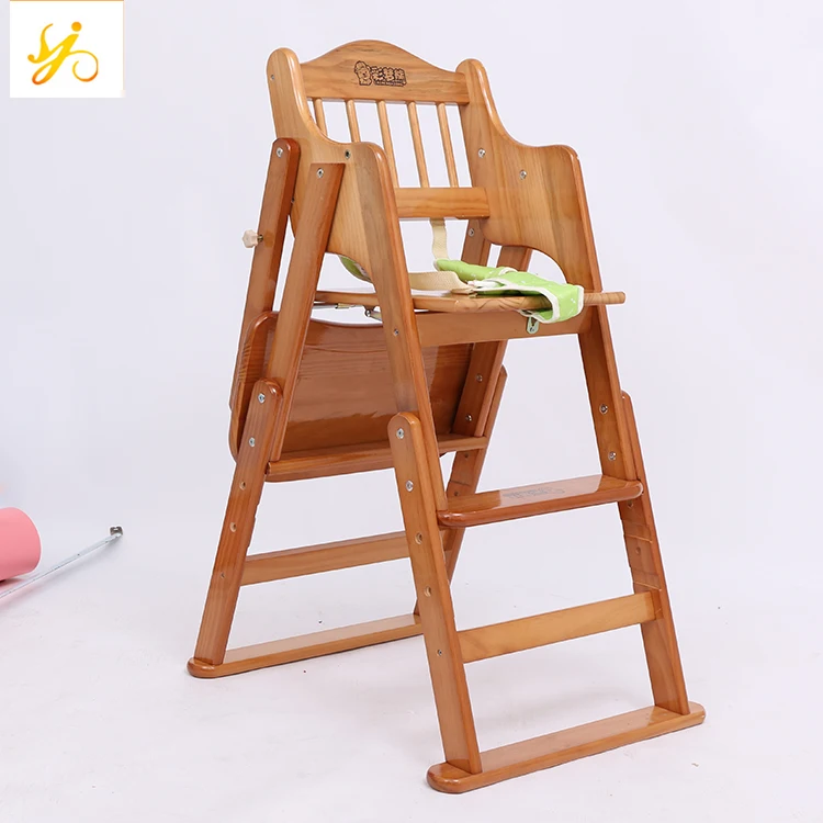 Foldable Moving Baby Chair / High Quality Baby Eating Chair / Wood High
