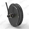 Made in China electric bicycle motor 3000w kit magnetic spoke hub conversion