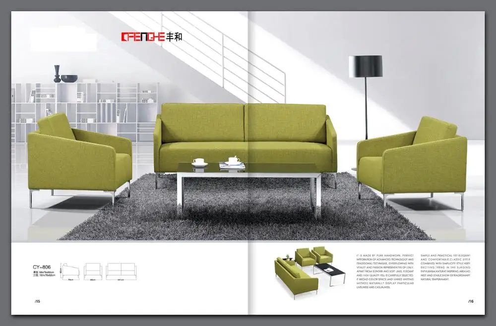 Commercial Modern Grade Furniture Office Sofa Buy Commercial