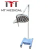 300mm Dome LED Surgical Standing Examination Light for small surgery