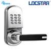 ZWAVE Lock With US/EU/AU Frequency for apartment