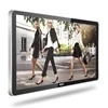49inch Wifi Android Windows Remote Control Hotel Bus Digital Signage Advertising Player