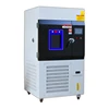 Hot sales car hid xenon lamps testing machine manufacturer