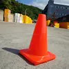 300mm Traffic Cone Full Fluorescent Orange Cone Shape PVC