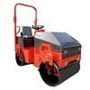 Mini static vibro compactor two wheel static road roller