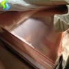 adhesive copper sheet with low price