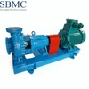 With Certificate Liquid Salt Brine IBN Bitumen Salt Water Pump Salt Refinery Plant