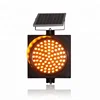 Vietnam Market 2019 Hottest LED Product 12 Inch Solar LED Strobe Amber Flashing Warning Light Road Safety