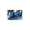 Hot sale MTU M1650 generator set with 16V2000G25 engine