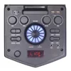 Private Model Subwoofer Digital Power Amplifier Board With Display Stereo Audio Amplifier Module