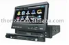 7 inch One DIN All-in-one Car DVD player with Virtual 6 disc CDC (TZ-DI704)