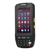 CARIBE Handheld touch screen black data collector industrial pda