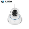 Good Quality Night Vision Wireless 720P IP Camera Home Security Motion Detection Indoor WiFi Camera