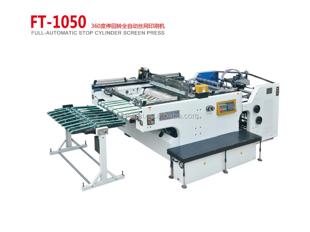 Ft1050 Automatic Cylindrical Silk Screen Printing Machine For Sale