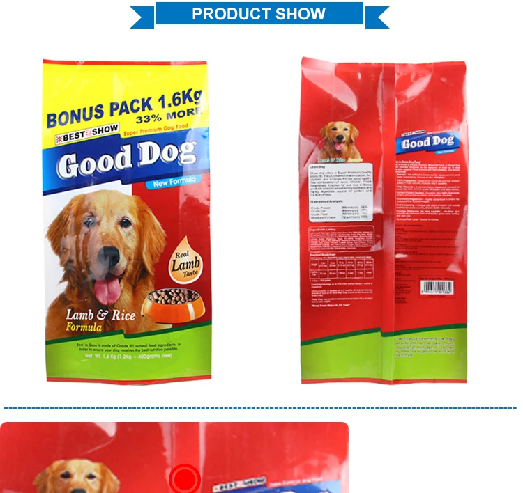 Bottom Gusset Resealable Sealable Plastic Animal Feed Bags Dog Food