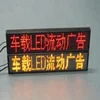 Graphics Display Function and Outdoor Usage led glow sign boards