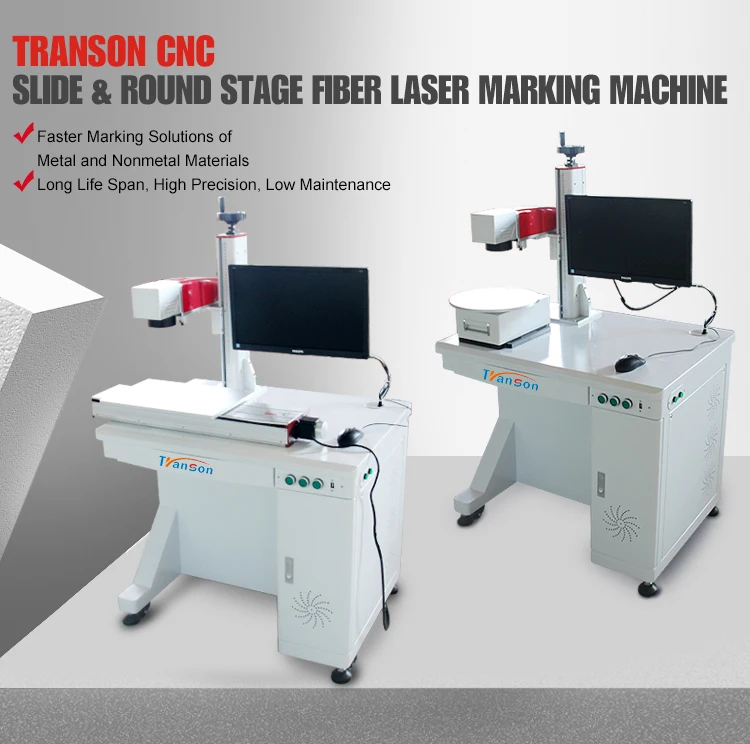 China factory 20w slide stage fly laser marking machine for sale