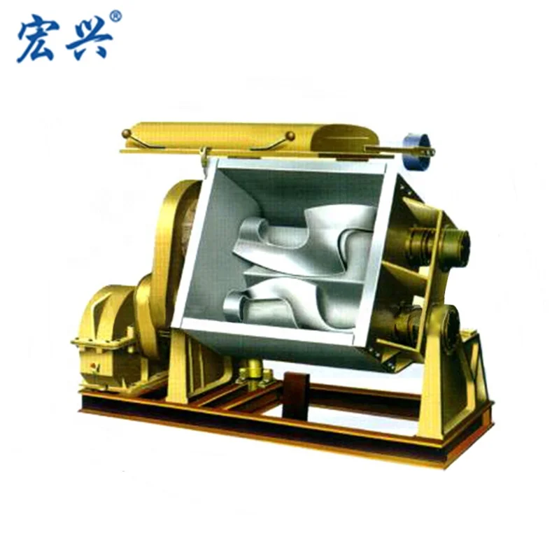 
Hongxing NH-500L plastic making kneader machine 