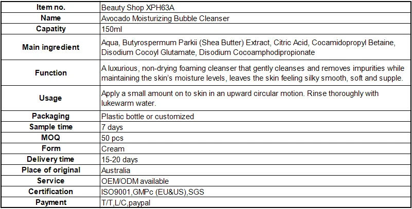 Avocado Hydro Face Mousse Cleanser Private Label Skin Care Buy Hydro Mousse Private Label Skin Care Mousse Cleanser Product On Alibaba Com