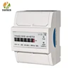 AMR Single Phase Advanced Energy Monitoring System/Power Consumption Meter/Energy Meter YEM011AG-N