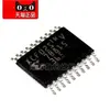 BZSM3-- TSSOP XCF02SVO20 FPGA configuration (genuine special) Electronic Component IC Chip XCF02SVO20C
