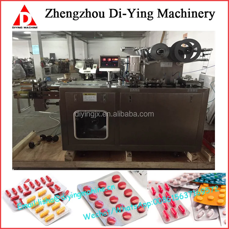 Capsule, Syringes, Hardware Blister Packing Machine/ Pills Capsule Milk slice Candy Blister Packaging Machine