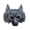 /product-detail/china-factory-supply-pu-foam-animal-party-mask-62058516176.html