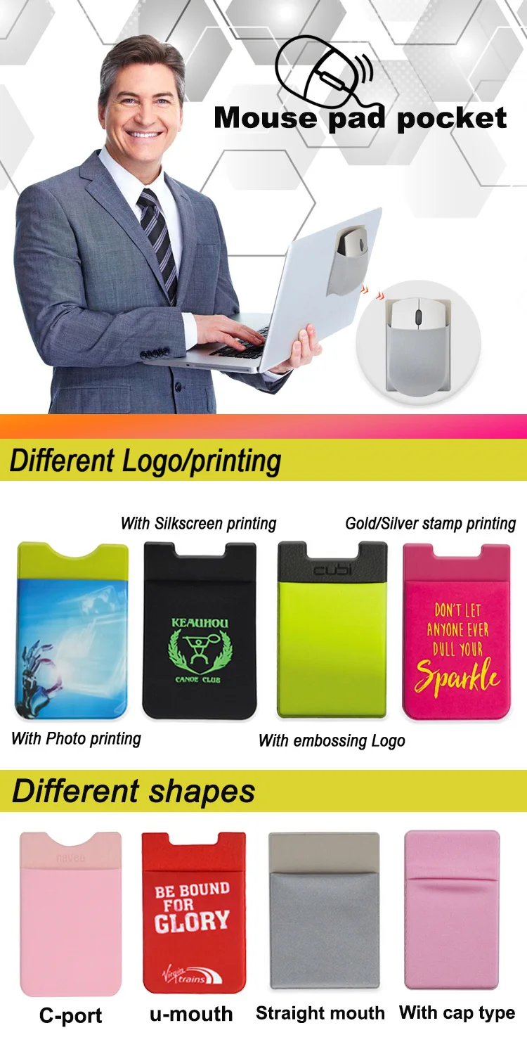 Custom Promotion Item Advertising Gift Computer Mouse Bag Buy