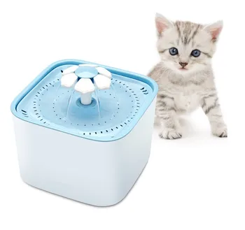 water pet dispenser automatic cat dog fountain larger