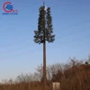 Hot dip galvanized camouflaged antenna poles for telecommunication