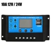 Hot Sale Auto Recognition With Dual USB 5V Output PWM Solar Charge Controller 10A 12V 24V