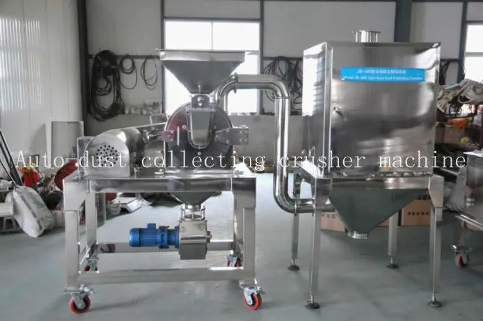 auto-dust collecting crusher machine