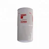 automotive OEM T64101001/2654403/57247/LF701 Fleetguard lube oil filter for 824 tractor diesel engine parts