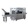 High Speed Automatic Flow Packing Machine Horizontal Over Wrapping Machine