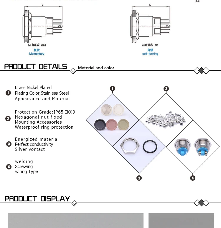 push button switch,momentary push button switch,metal push button switch,22mm push button switch,2 pin push button switch,220 volt push button switch,push switch with led,22mm led push button switch