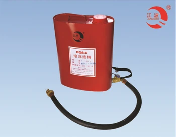 Solas Fire Fighting Portable Foam Applicators With Low Price - Buy ...