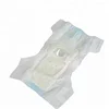 New style hot sale promotion surgical supplies disposable pet diaper
