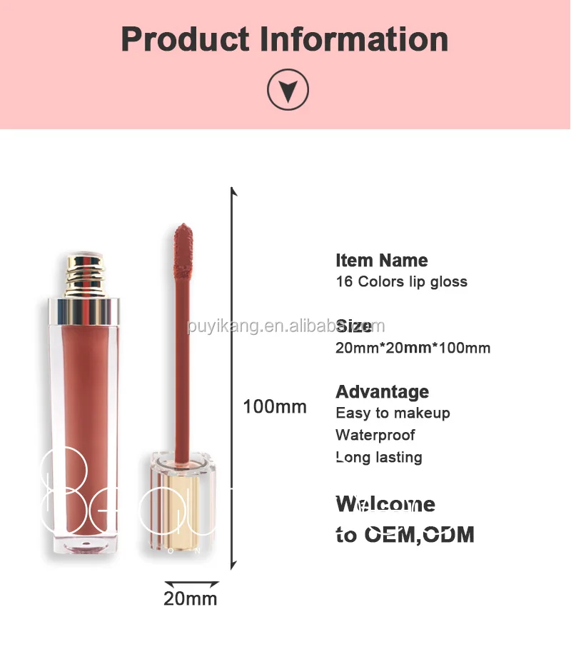 Wholesale Custom Lip Gloss Tube No Label Make Your Own Private Label