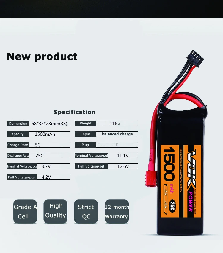  Lipo Battery,1500mah 20c Rc Toy Lipo Battery,Lipo Battery Pack Product