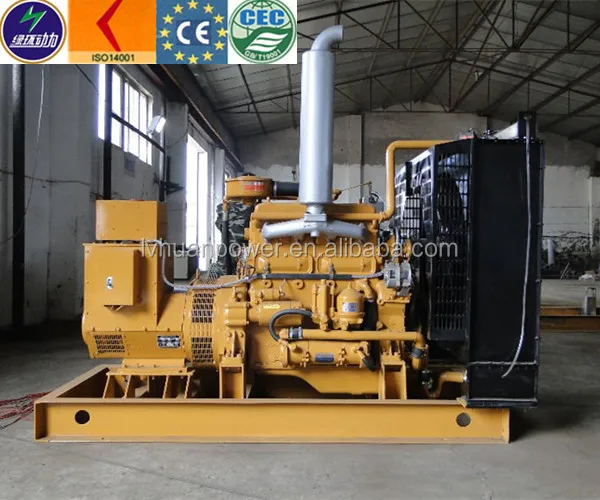 150kva Biomass Generator Electric Power Wood Burning Generator Buy
