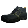 D wholesale fashionable portable personal protective equipment anti-hit safety shoes with steel toe HSB081