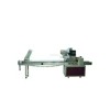 Automatic Fried Instant noodles packing machine TCZB-450X
