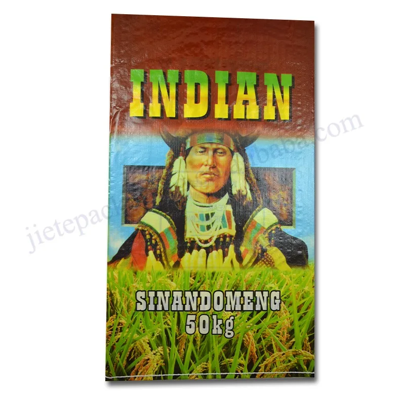 50kg rice bag (7).jpg