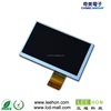 CMI G070Y2-T02 resolution 800x480 WLED 360 degree WVGA 60 pin 7 inch lcd display