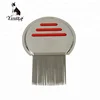 Hot sale pet or human lice dehydrate treatment comb for children