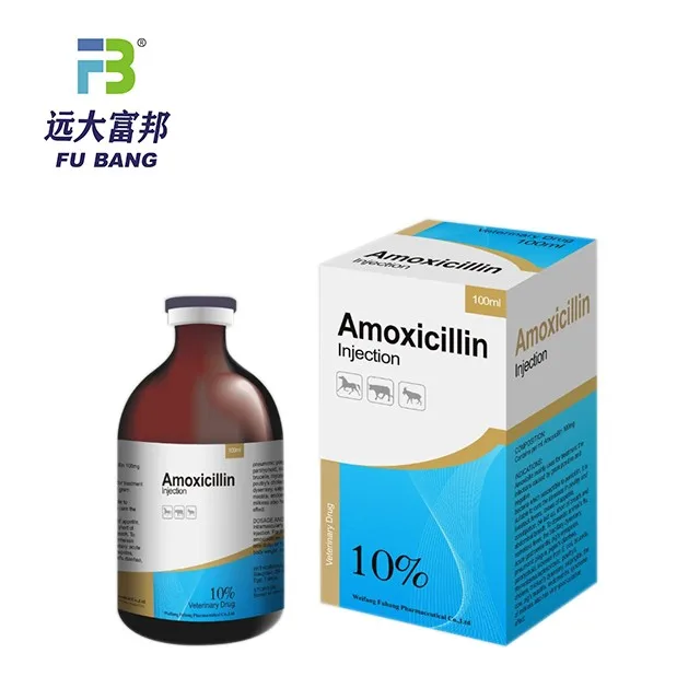 2019 Hot Sale 100 Ml 10 Veterinary Amoxicillin Injection